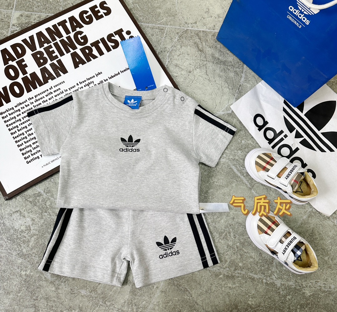 Adidas Babies